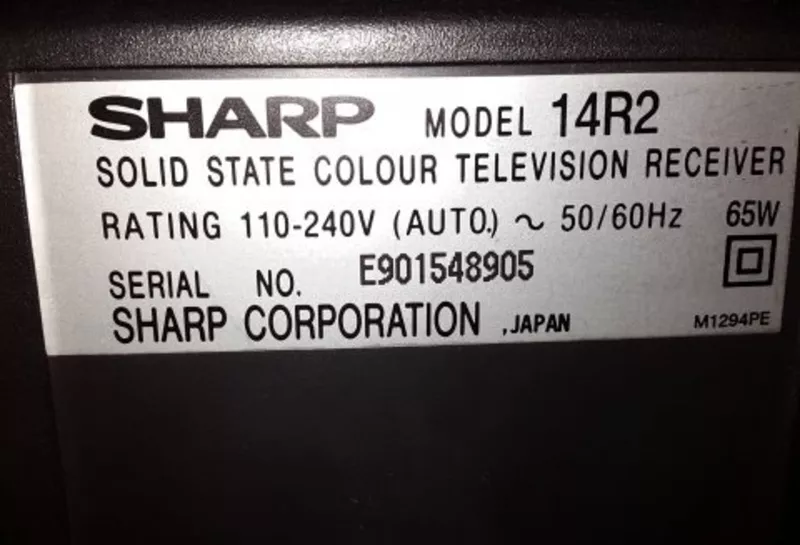 Телевизор Sharp в г Лида центр Шарп сборка Япония компактный 6